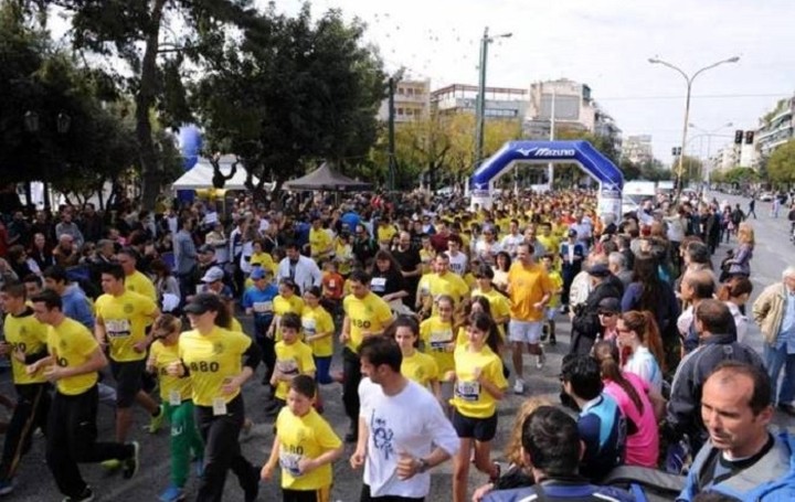 Αγώνας δρόμου στην Καλλιθέα στις 5 Απριλίου