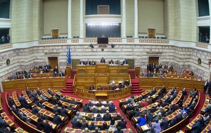 Συγκροτείται Επιτροπή του Κοινοβουλίου για το δημόσιο χρέος