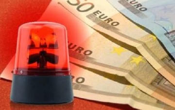 Τράπεζες: Ψάχνουν για καταθέσεις δανειοληπτών με κόκκινα δάνεια