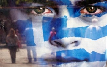 ΙΟΒΕ: Δραματικές για τις επόμενες γενιές οι συνέπειες του Grexit