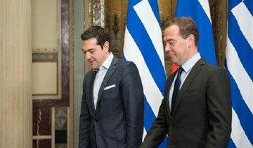 Μεντβιέντεφ: Η Ελλάδα είναι ένας σημαντικός εταίρος με προοπτική
