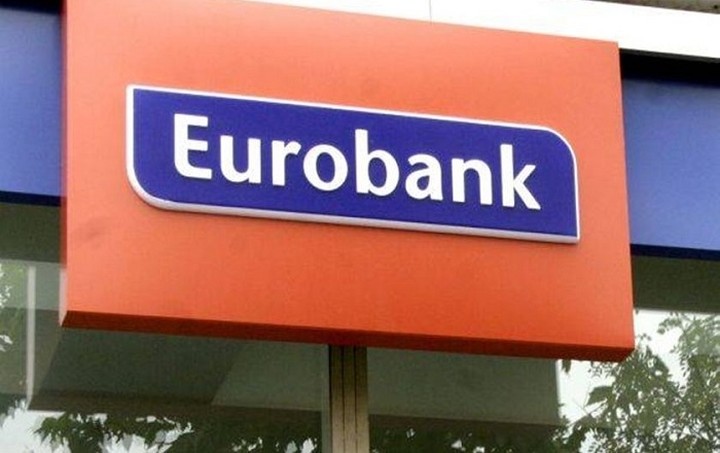 Eurobank: Τα πέντε εμπόδια στη γρήγορη αποκλιμάκωση της ανεργίας