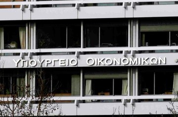 Διαψεύδει το ΥΠΟΙΚ ότι ζητησε αναβολή της πληρωμής δόσης