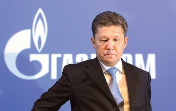 Στην Αθήνα αύριο ο επικεφαλής της Gazprom - Θα δει Τσίπρα και Λαφαζάνη