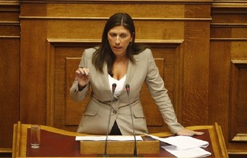Κωσταντοπούλου: Η ειδική επιτροπή που συστήθηκε για το χρέος θα αναζητήσει την αλήθεια