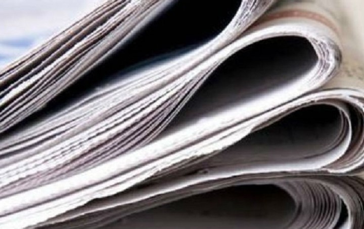 Τα πρωτοσέλιδα των σημερινών εφημερίδων (21.04.15)