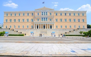 Πολίτες καταθέτουν προτάσεις για νέο Σύνταγμα