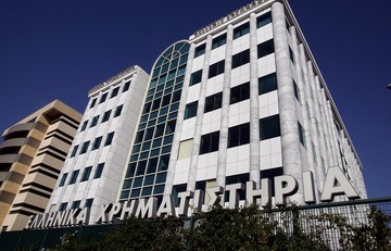 Με πτώση 3,33% έκλεισε ο γενικός δείκτης τιμών στο Χ.Α.