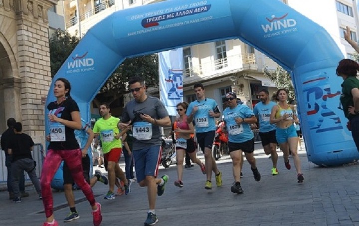 Ρεκόρ με 4.000 δρομείς στο Run Greece Ηράκλειο