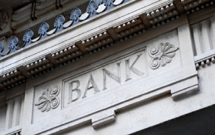 H επενδυτική τράπεζα που προχωρά σε περικοπές 3,5 δισ. ευρώ 