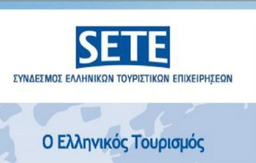ΣΕΤΕ: Όχι στην επιβολή φόρων στον τομέα του τουρισμού 