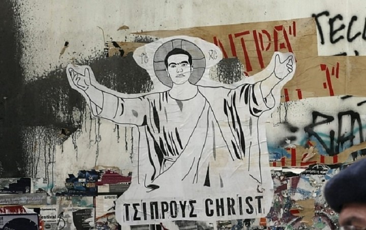 Telegraph: Με σχίσμα απειλούν την ΕΕ ο «Tσίπρους Christ» και ο «ταραξίας» Λαφαζάνης