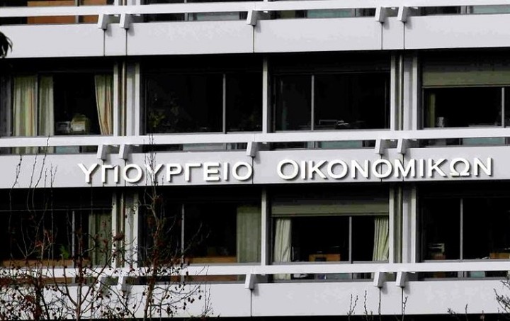 Ποιοι θα είναι οι κερδισμένοι και ποιοι οι χαμένοι φορολογικά το 2015