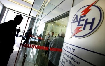 Στις 5.760 οι αιτήσεις για την πλήρωση 110 θέσεων στη ΔΕΗ