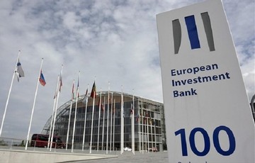 Σύμφωνη η ΕΤΕ για ίδρυση ελληνικής επενδυτικής τράπεζας