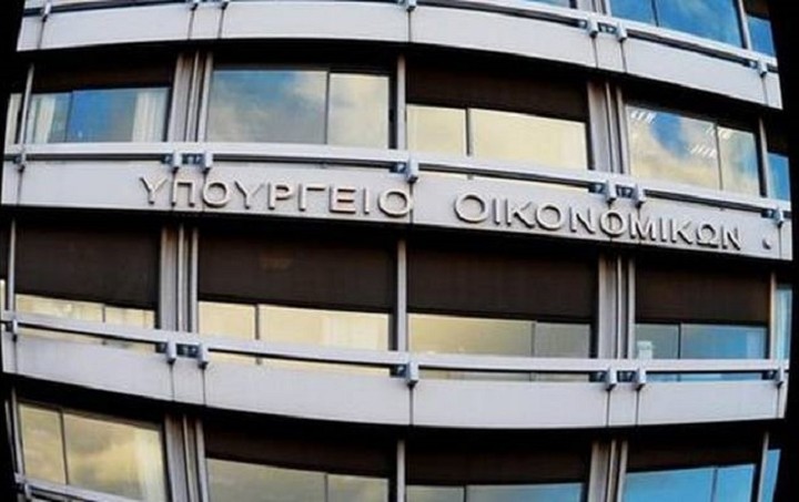 «Διαστρέβλωση ελληνικών θέσεων» απαντά το ΥΠΟΙΚ για δημοσίευμα στη WSJ
