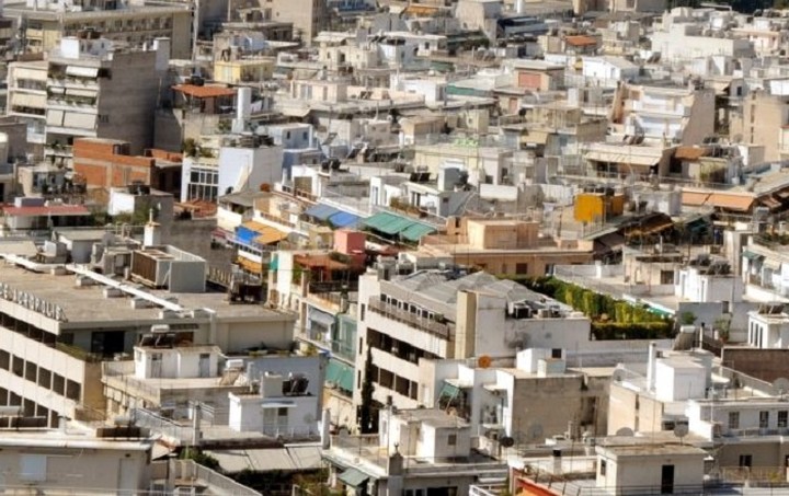 Όλο το σχέδιο της κυβέρνησης για τις νέες αντικειμενικές αξίες