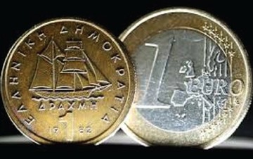 Geuro, σενάριο για διπλό νόμισμα στην Ελλάδα
