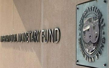Το ΔΝΤ είναι έτοιμο να στηρίξει την Ελλάδα για την παραμονή της χώρας στο ευρώ