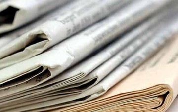 Οι εφημερίδες σήμερα Πέμπτη (14.05.15)