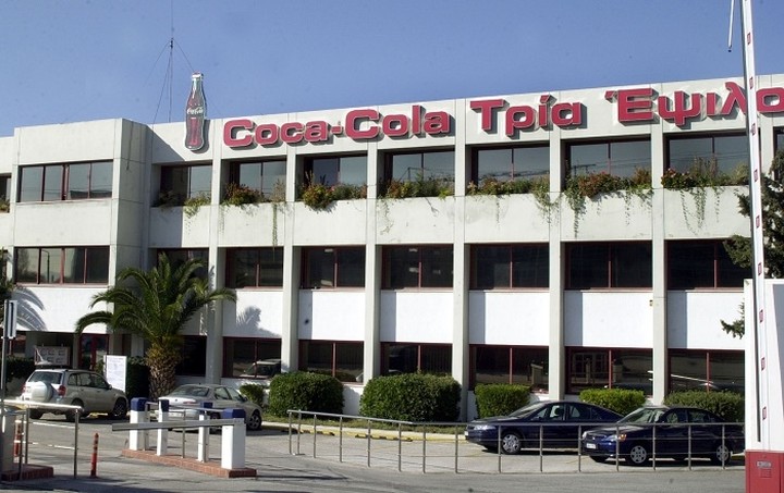 To δικό της ...μνημόνιο ετοιμάζει η Coca-Cola 3E
