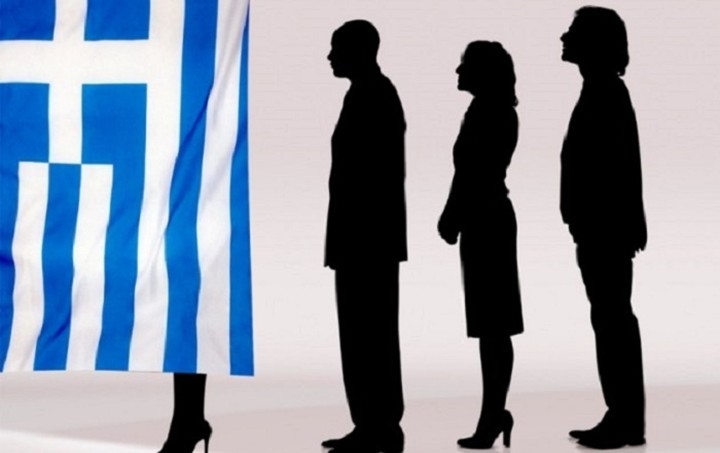 Business Insider: Λύση στο αδιέξοδο ένα δημοψήφισμα στην Ελλάδα