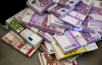 Αδρανείς καταθέσεις ύψους 11 εκατ. ευρώ περιήλθαν στο Δημόσιο το 2015