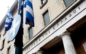 ΤτΕ: Έλλειμμα 1.490 εκατ. ευρώ το α' τετράμηνο του 2015 