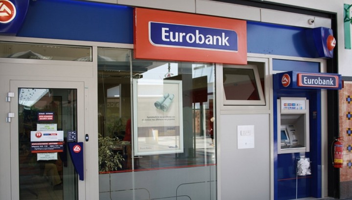 Eurobank: Για ποιους λόγους «πέφτουν» οι τιμές των διαμερισμάτων