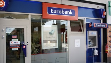 Eurobank: Για ποιους λόγους «πέφτουν» οι τιμές των διαμερισμάτων