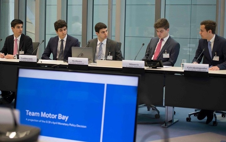 Τέσσερα ελληνόπουλα πρωτεύουν σε διαγωνισμό της ΕΚΤ