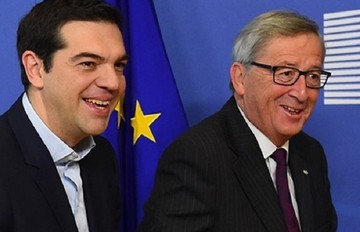 Η πρόταση της Κομισιόν για επίτευξη συμφωνίας μεταξύ Ελλάδας και εταίρων