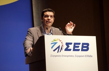 Τσίπρας: «Βρισκόμαστε την τελική ευθεία για την επίτευξη μιας συμφωνίας»