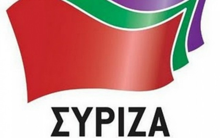 Ολοκληρώθηκε η συνεδρίαση της Πολιτικής Γραμματείας του ΣΥΡΙΖΑ