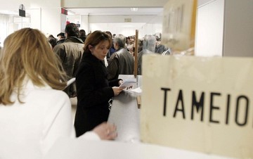 Ασφαλιστικό: Γρήγορη συνταξιοδότηση αλλά με «ποινή εισφορών»