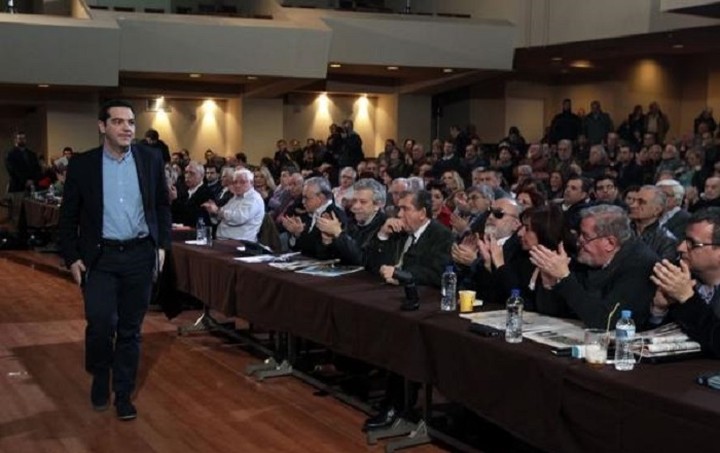 Συνεδριάζει το Σαββατοκύριακο η Κεντρική Επιτροπή του ΣΥΡΙΖΑ