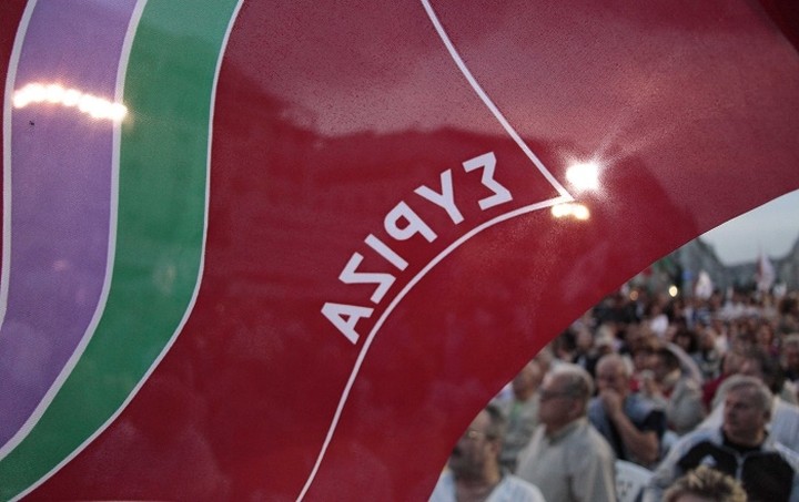 Αριστερή Πλατφόρμα: Οι θεσμοί τρέμουν ελληνική χρεοκοπία