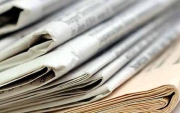 Τα πρωτοσέλιδα των σημερινών (26.05.15) εφημερίδων