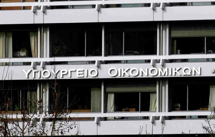 Το ΥΠΟΙΚ παραιτείται από τη διαδικασία αποζημίωσης για τις φθορές μετά τη δολοφονία Γρηγορόπουλου