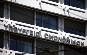 ΥΠΟΙΚ: Η απόφαση Μάρδα αφορά αδρανείς καταθέσεις