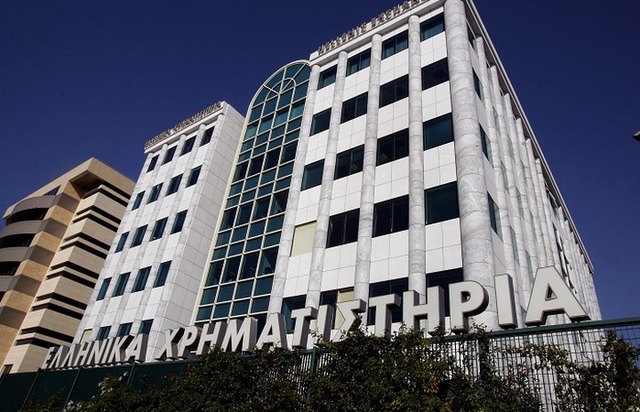 Οι εταιρείες που γυρίζουν την πλάτη στο ΧΑ και επιλέγουν τα διεθνή χρηματιστήρια