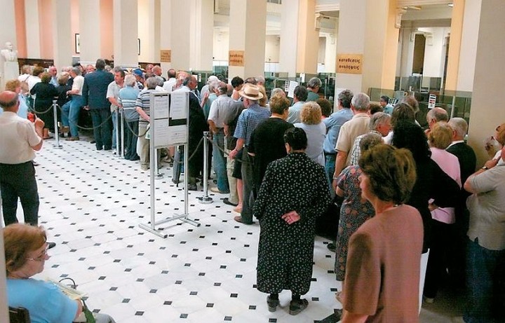 «Βόμβα» στο ασφαλιστικό: Η ετήσια συνταξιοδοτική δαπάνη ανέρχεται πάνω από 28,14 δισ. ευρώ