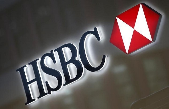 Τέλος στην έρευνα εις βάρος της HSBC- Θα πληρώσει πρόστιμο 38 εκατ. ευρώ