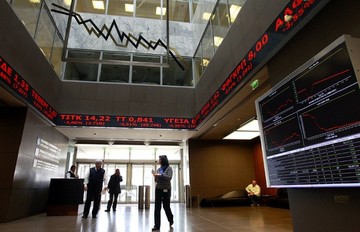 Με πτώση 1,32% έκλεισε το Χ.Α.