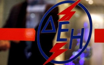 ΔΕΗ: Εντελώς «ασύμφορη» η πώληση του ΑΔΜΗΕ