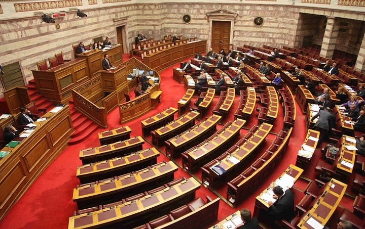 Στη Βουλή το νομοσχέδιο για τη φορολογία αδήλωτων εισοδημάτων