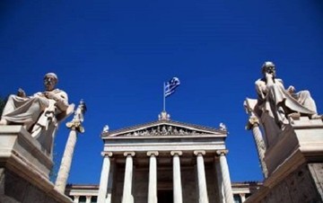 Συνταγματική, νόμιμη και σύμφωνη η παρακράτηση στα εισοδήματα καθηγητών ΑΕΙ και ΤΕΙ