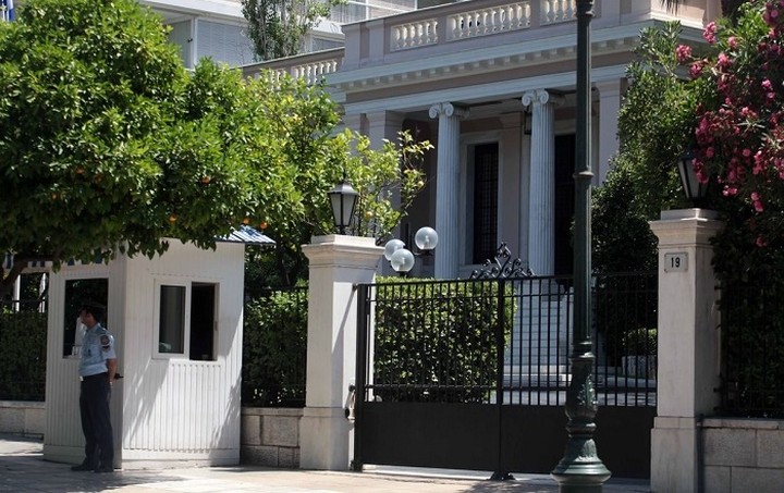 Μαξίμου: Ουδέποτε μας ενημέρωσε ο Μοσκοβισί για τις προτάσεις μας
