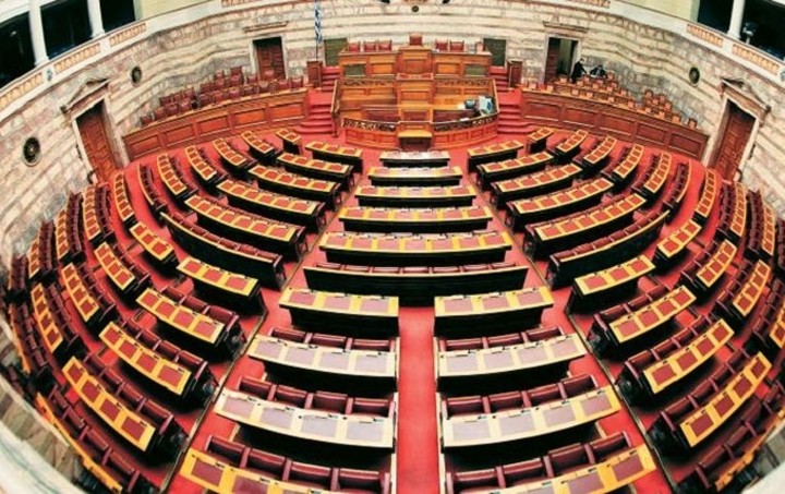 Υπερψηφίστηκε το νομοσχέδιο για την ιθαγένεια