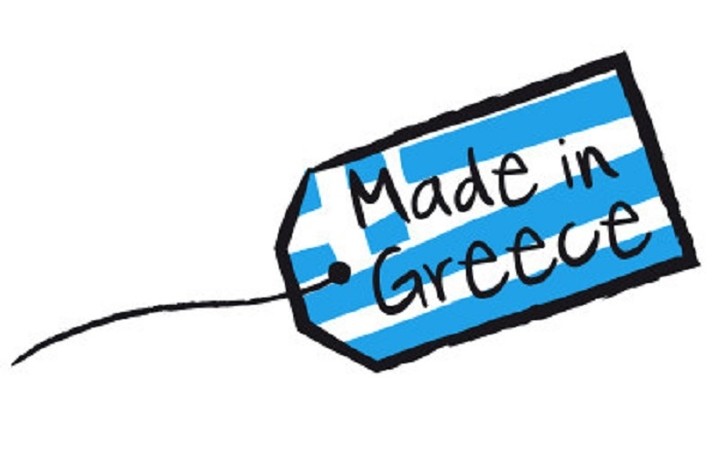 Αυτά είναι τα 109 ελληνικά προϊόντα που βραβεύτηκαν στις Βρυξέλλες